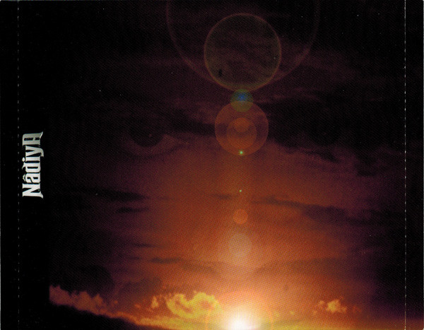 Nâdiya - Nâdiya | Columbia (82876843772) - 3