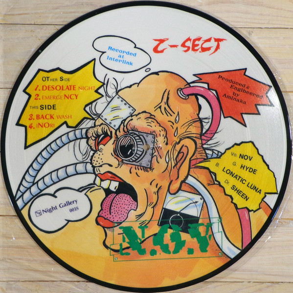 Z-Sect - N.O.V | Night Gallery (0018) - 2 Z-Sect - N.O.V | Night Gallery (0018) - 2