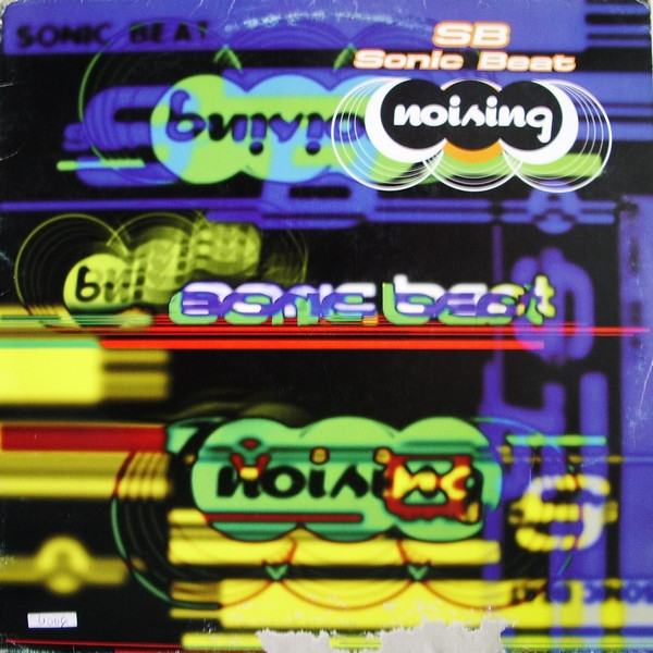 Sonic Beat - Noising | House Tracks Music (HTM-008) - main