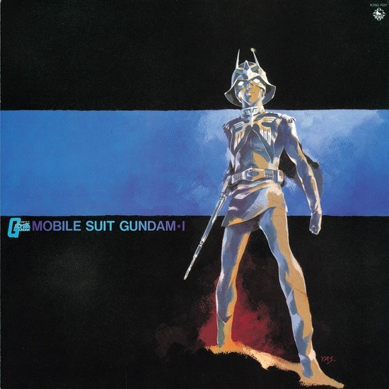 Takeo Watanabe / 松山祐士 / Masahisa Takeichi - Mobile Suit Gundam I 機動戦士ガンダム最新録音BGM集 Vol.1 | King Records (NAS-2069) - main Takeo Watanabe / 松山祐士 / Masahisa Takeichi - Mobile Suit Gundam I 機動戦士ガンダム最新録音BGM集 Vol.1 | King Records (NAS-2069) - main