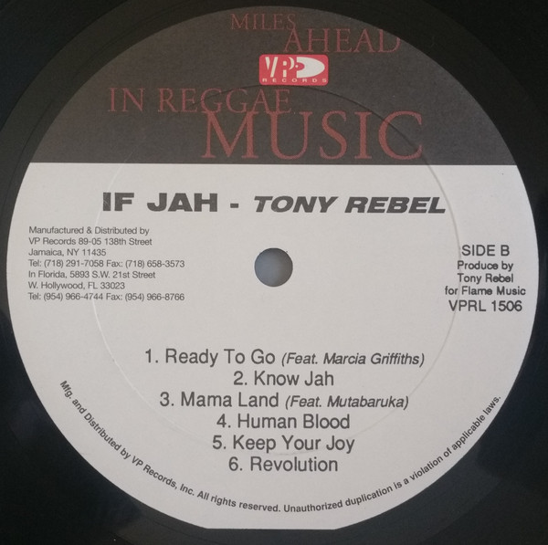 Tony Rebel - If Jah | VP Records (VPRL-1506) - 3 Tony Rebel - If Jah | VP Records (VPRL-1506) - 3
