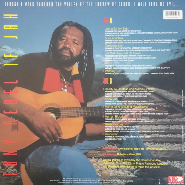 Tony Rebel - If Jah | VP Records (VPRL-1506) - 2 Tony Rebel - If Jah | VP Records (VPRL-1506) - 2