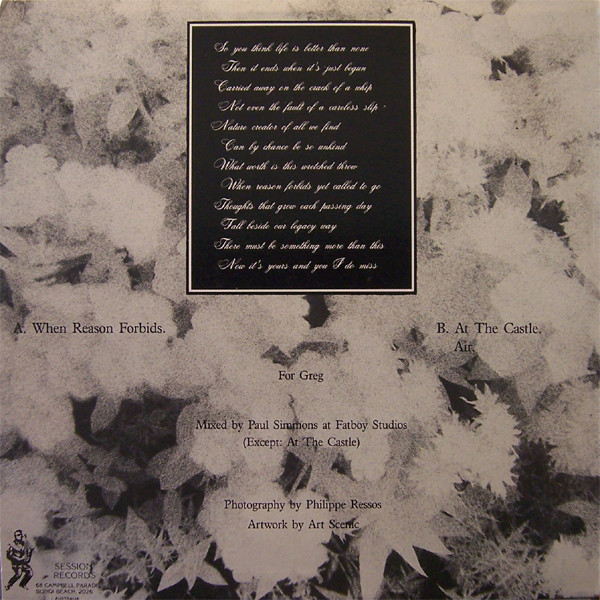 Peter Koppes - When Reason Forbids (A Requiem) | Session Records (SREP 001) - 2 Peter Koppes - When Reason Forbids (A Requiem) | Session Records (SREP 001) - 2