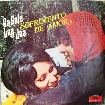 R. D. Burman - Aa Gale Lag Jaa - Sofrimento De Amor | Polydor (2 480 410)
