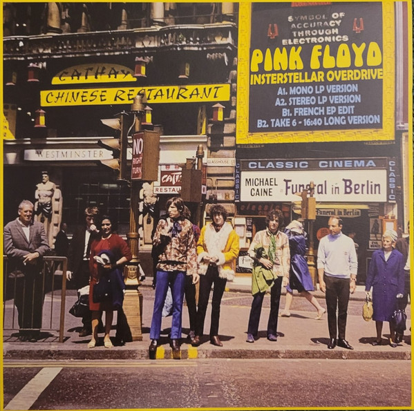 Pink Floyd - Interstellar Overdrive: Maximun Freak-Out | Not On Label (Pink Floyd) (none) Pink Floyd - Interstellar Overdrive: Maximun Freak-Out | Not On Label (Pink Floyd) (none)