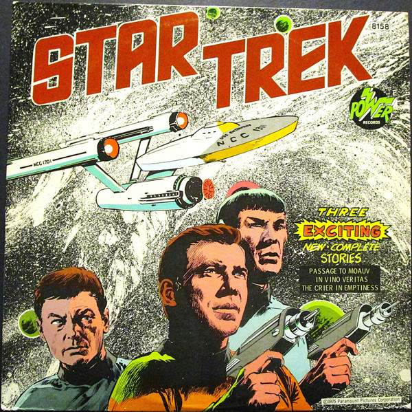 Unknown Artist - Star Trek | Power Records (8158)