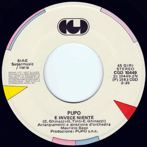 Pupo - Cieli Azzurri | CGD (CGD 10449) - 4