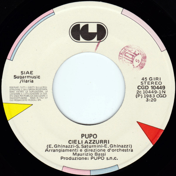 Pupo - Cieli Azzurri | CGD (CGD 10449) - 3