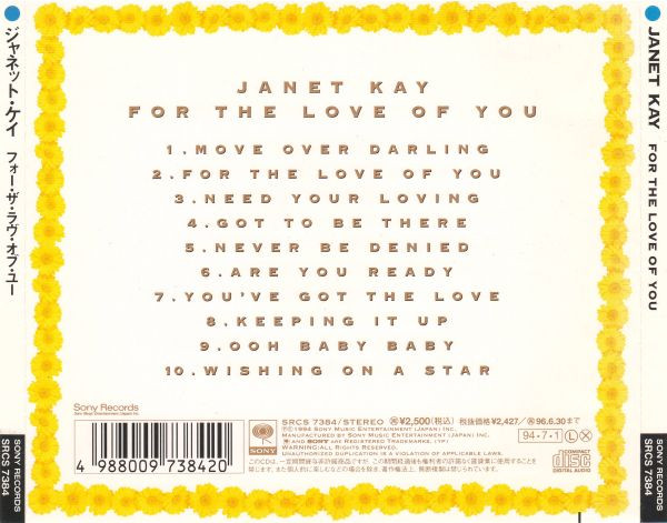 Janet Kay - For The Love Of You | Sony (SRCS 7384) - 2
