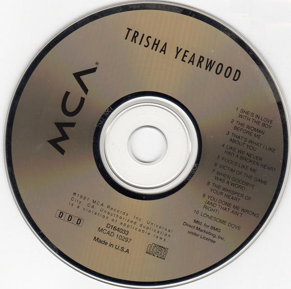 Trisha Yearwood - Trisha Yearwood | MCA Records (MCAD-10297) - 3