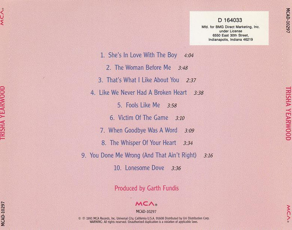 Trisha Yearwood - Trisha Yearwood | MCA Records (MCAD-10297) - 2
