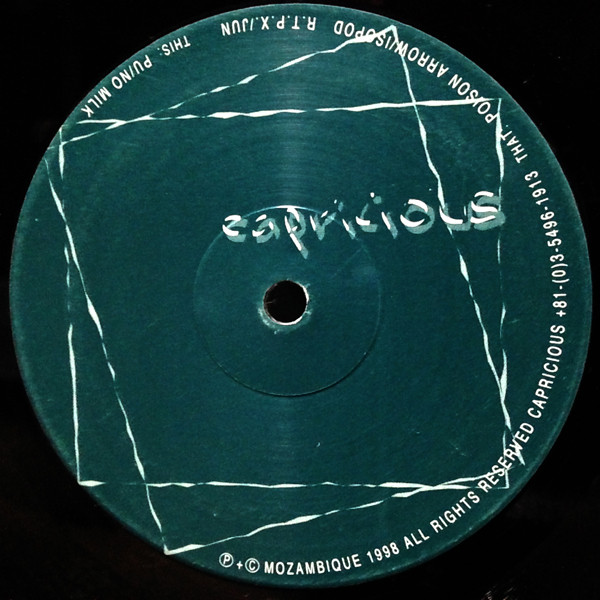 Various - Mozambique E.P. | Capricious (CAP 02) - 2