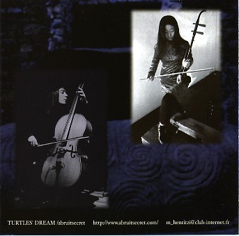 Chie Mukai / Fukuoka Rinji - L'Énergie De L'existence | Turtles' Dream (TDCD-02) - 2