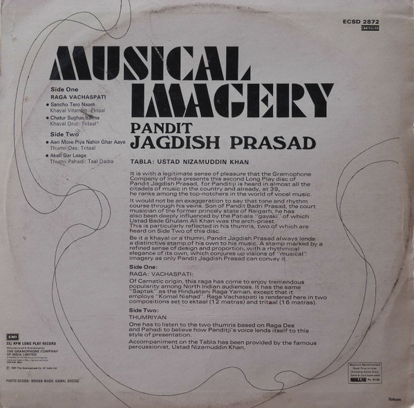 Jagdish Prasad - Musical Imagery | His Master's Voice (ECSD 2872) - 2 Jagdish Prasad - Musical Imagery | His Master's Voice (ECSD 2872) - 2