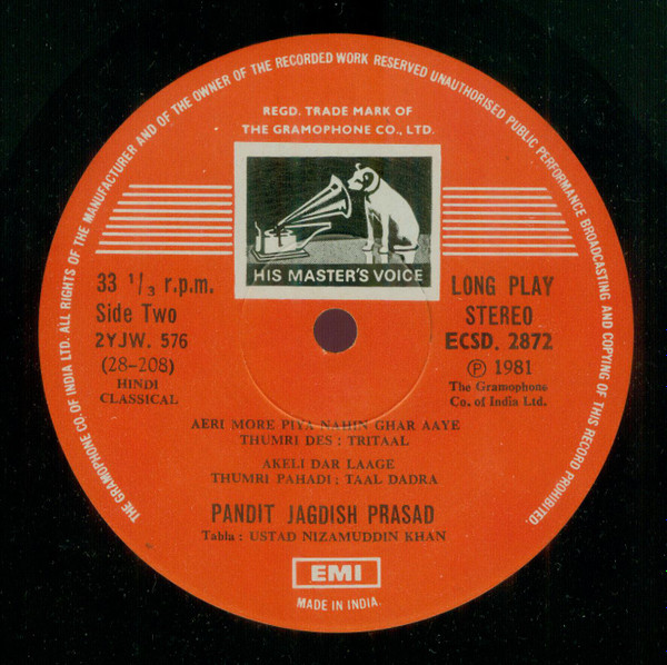 Jagdish Prasad - Musical Imagery | His Master's Voice (ECSD 2872) - 4 Jagdish Prasad - Musical Imagery | His Master's Voice (ECSD 2872) - 4