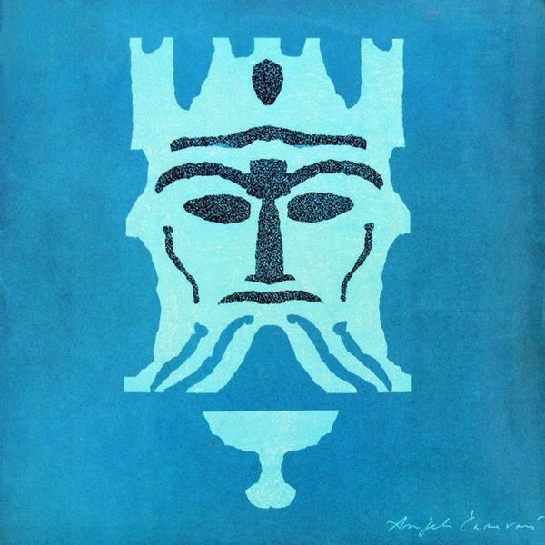 Max Roach - The Loadstar | Horo Records (HDP 9-10)