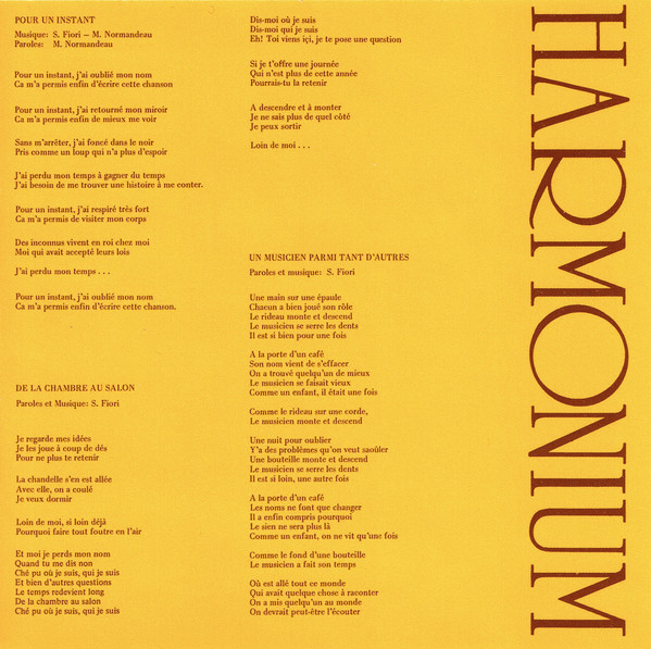 Harmonium - Harmonium | Polydor (833 991-2) - 3 Harmonium - Harmonium | Polydor (833 991-2) - 3