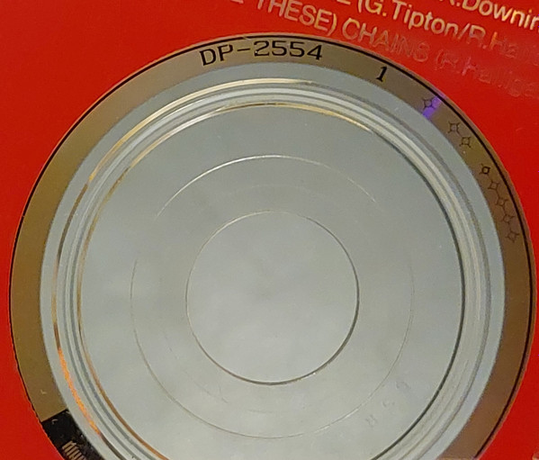 Judas Priest = Judas Priest - Screaming For Vengeance = 復讐の叫び | Epic (ESCA 5256) - 5