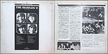 The Beatles - Beatles VI | Apple Records (EAS-80566) - 3