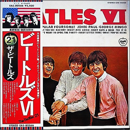 The Beatles - Beatles VI | Apple Records (EAS-80566) The Beatles - Beatles VI | Apple Records (EAS-80566)