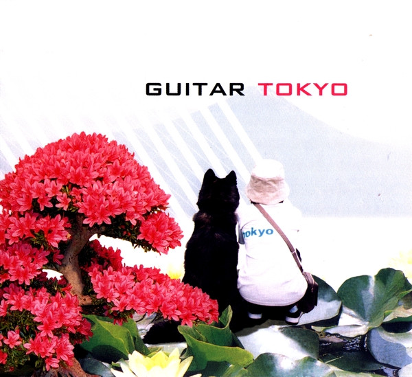 Guitar - Tokyo | Onitor (onitor 51) - main