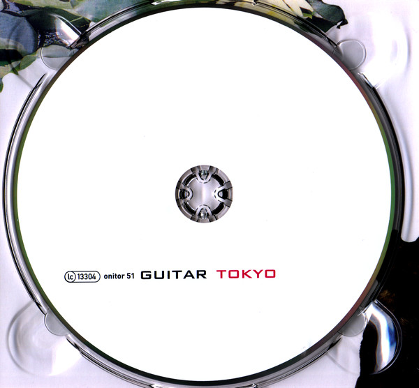 Guitar - Tokyo | Onitor (onitor 51) - 4