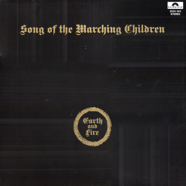 Earth And Fire - Song Of The Marching Children | Music On Vinyl (MOVLP1288) - main