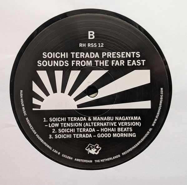 Soichi Terada - Sounds From The Far East | Rush Hour (RH RSS 12) - 3 Soichi Terada - Sounds From The Far East | Rush Hour (RH RSS 12) - 3