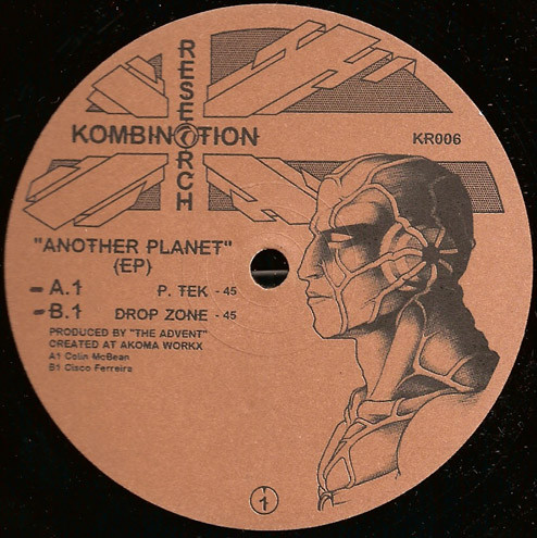 The Advent - "Another Planet" (EP) | Kombination Research (KR006)