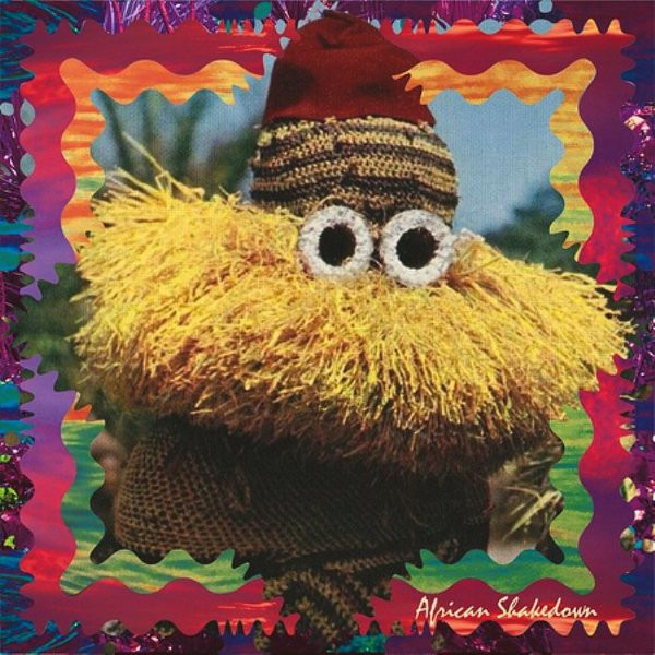 Various - African Shakedown 2 | African Shakedown (ASD2)
