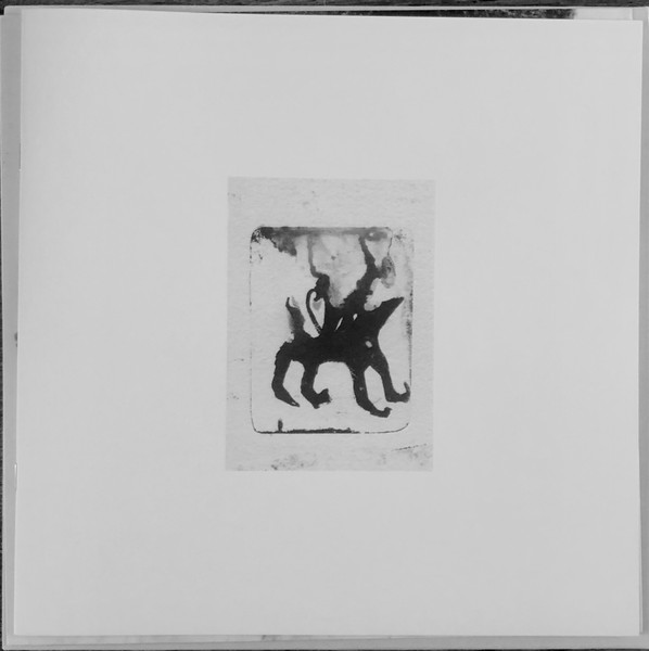 Coilguns - Watchwinders | Hummus Records (HUMM072) - 4 Coilguns - Watchwinders | Hummus Records (HUMM072) - 4