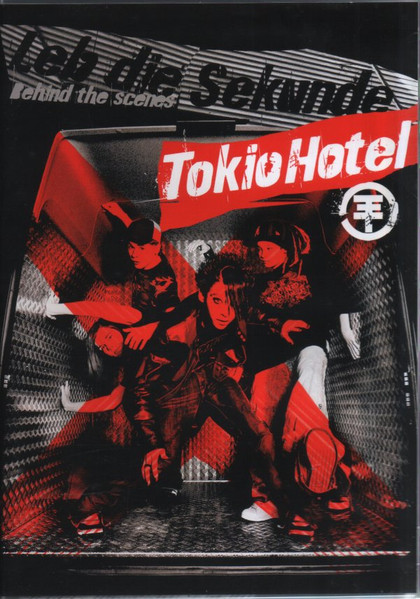 Tokio Hotel - Leb Die Sekunde (Behind The Scenes) | Island Records (987 589 2) - main
