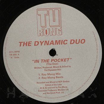 Dynamic Duo - In The Pocket | Tu Rong (TR-005) - main