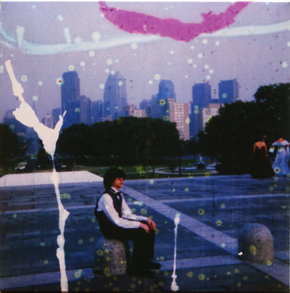 Kurt Vile - Childish Prodigy | Matador (OLE-887-7) - 2 Kurt Vile - Childish Prodigy | Matador (OLE-887-7) - 2