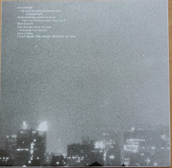 Yo La Tengo - I Can Hear The Heart Beating As One | Matador (OLE 222-0) - 4