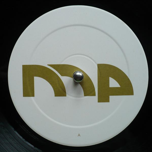 Yahel - Devotion | Monster Pure (PURE001) - 3