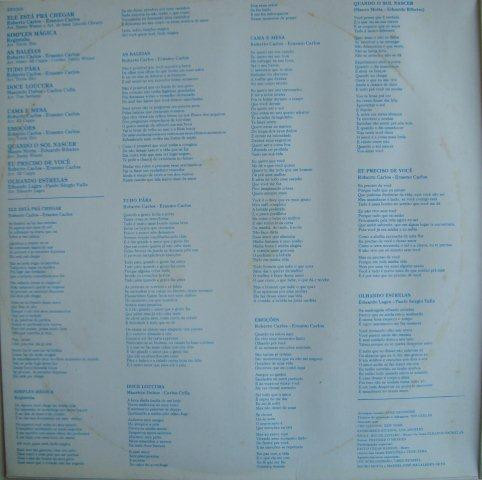Roberto Carlos - Roberto Carlos | Discos CBS (230065) - 3