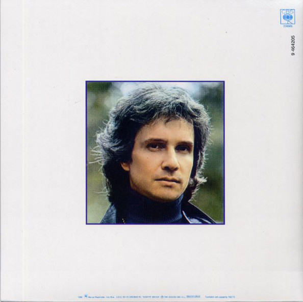 Roberto Carlos - Roberto Carlos | Discos CBS (230065) - 4