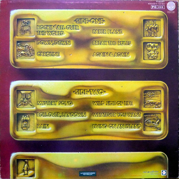 Status Quo - 12 Gold Bars | Vertigo (9102 041) - 2