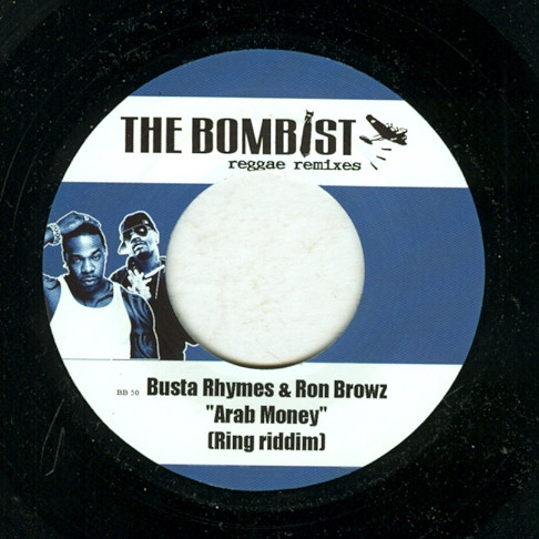 Stevie Wonder / Busta Rhymes & Ron Browz - For Your Love / Arab Money | The Bombist Reggae Remixes (BB49, BB50) - 2 Stevie Wonder / Busta Rhymes & Ron Browz - For Your Love / Arab Money | The Bombist Reggae Remixes (BB49, BB50) - 2