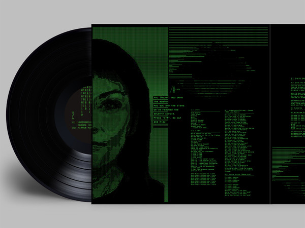 Less - Living In The Matrix | Lebensfreude Records (LFV62) - 4