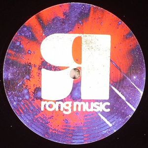 Coati Mundi - No More Blues | Rong Music (Rong 029) - 2 Coati Mundi - No More Blues | Rong Music (Rong 029) - 2