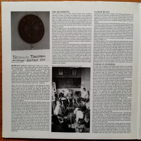 Ikhwani Safaa Musical Club - Taarab 2 / Music Of Zanzibar | Globe Style (ORBD 033) - 2 Ikhwani Safaa Musical Club - Taarab 2 / Music Of Zanzibar | Globe Style (ORBD 033) - 2