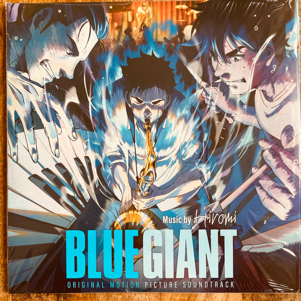 Hiromi Uehara - Blue Giant - Original Motion Picture Soundtrack | Universal Music Group (00602455229991) - main Hiromi Uehara - Blue Giant - Original Motion Picture Soundtrack | Universal Music Group (00602455229991) - main