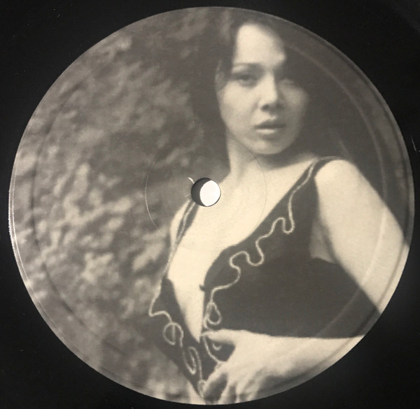 Mamiko Aso - Walking In The Sunshine | Dance Or Die Recordings (DOD 004) - 4 Mamiko Aso - Walking In The Sunshine | Dance Or Die Recordings (DOD 004) - 4