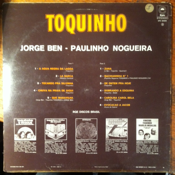 Toquinho - Toquinho | Epic (EPC 80690) - 2 Toquinho - Toquinho | Epic (EPC 80690) - 2