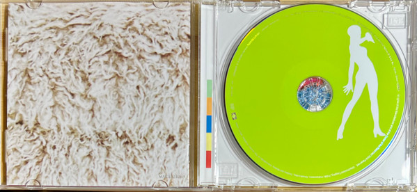 Sonique - Hear My Cry | Universal Records (MVCU-24069) - 3