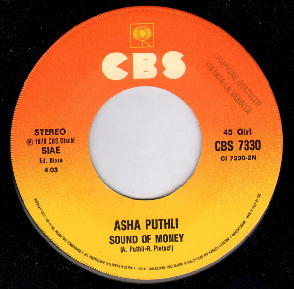 Asha Puthli - The Whip | CBS (CBS 7330) - 4