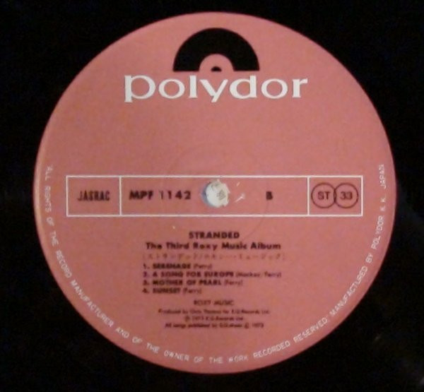 Roxy Music - Stranded | Polydor (MPF 1142) - 4 Roxy Music - Stranded | Polydor (MPF 1142) - 4