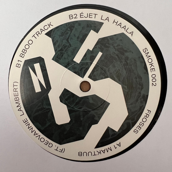 Froses - Maktuub | Smoke Screen (SMOKE 002) - 4 Froses - Maktuub | Smoke Screen (SMOKE 002) - 4